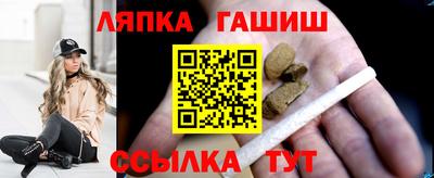 крисы Азнакаево
