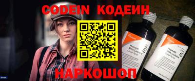 альфа пвп Азнакаево