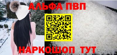 мдпв Волжский