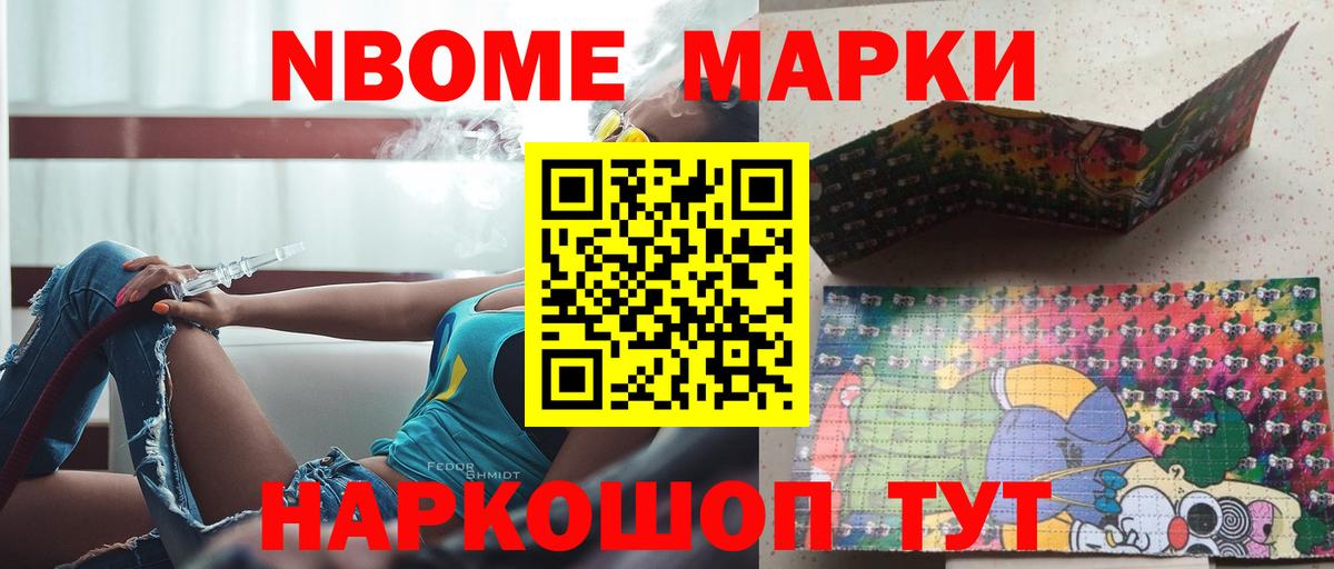 Лсд 25  Лсд 25 экстази ecstasy  Вход с VPN  Алексин 