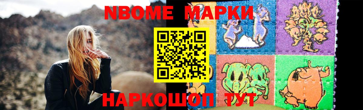 МАРИХУАНА  Меф  Вход с VPN  Алексин  Кокаин  Альфа ПВП  MDMA  Сколько стоит  Гашиш  Cocaine 