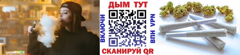 даркнет сайт  Алексин  Канабис конопля 