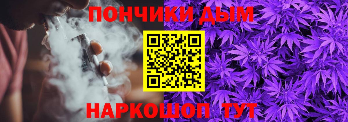 Марихуана тримм  Марихуана LSD WEED  Бошки Шишки OG Kush  Алексин 
